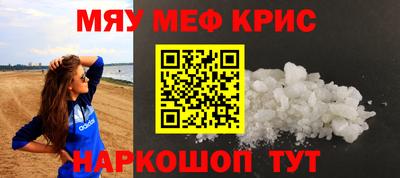 героин Заволжье