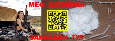 ECSTASY Жуковский