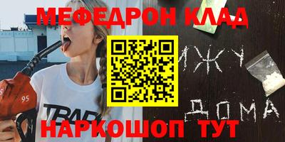 героин Заволжье