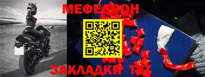 героин Заволжье