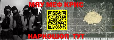 ECSTASY Жуковский