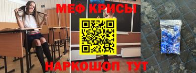 не бодяженный Заводоуковск