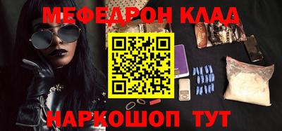 ECSTASY Жуковский