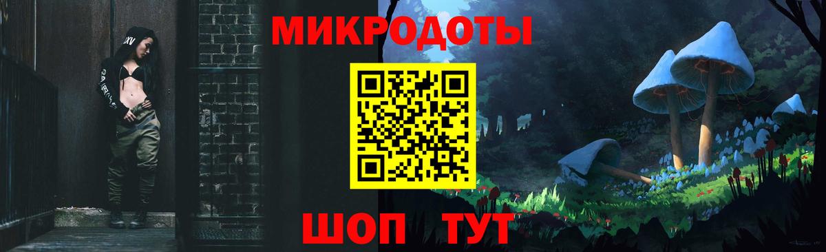 Псилоцибиновые грибы мухоморы  Галлюциногенные грибы Psilocybe  Пермь  Вход с VPN 